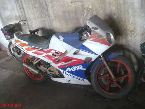 NSR-125
