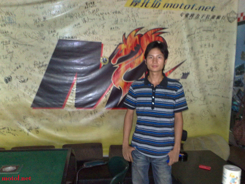 20090816766.jpg