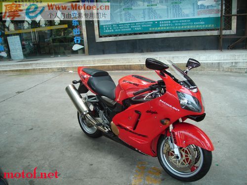 20090729_6aa68588e7c2934db3e2wSKkGdmGxPuG.jpg