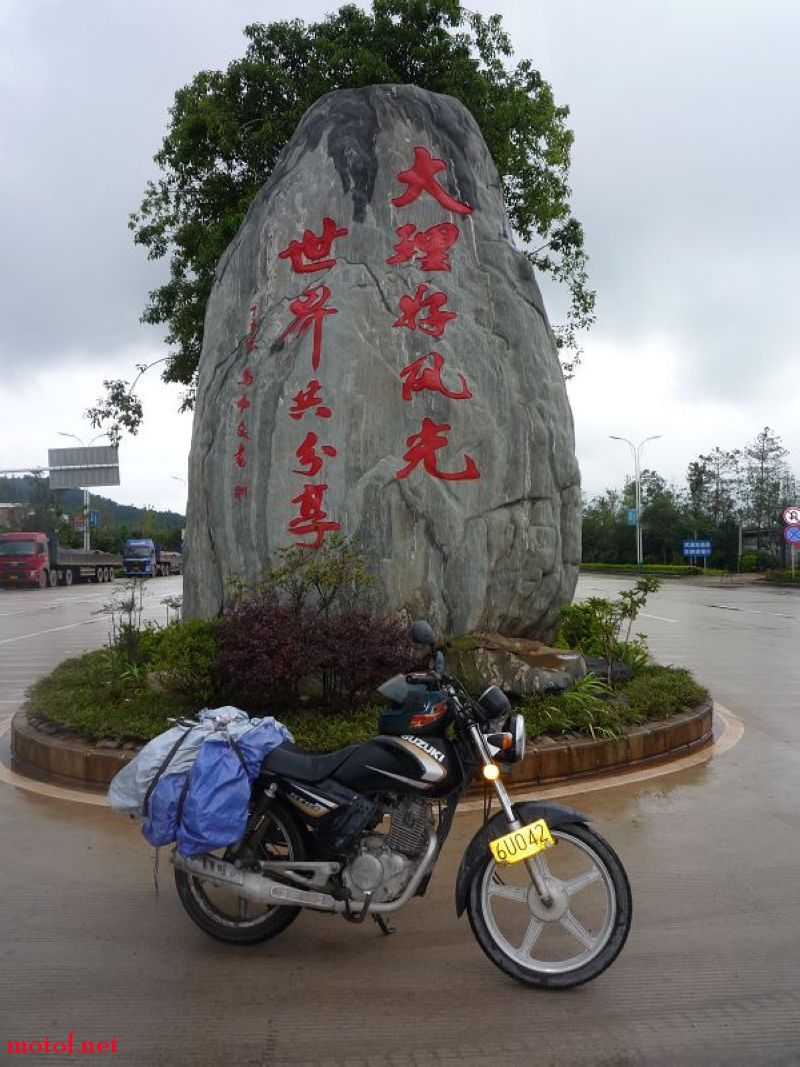 P1020701.jpg