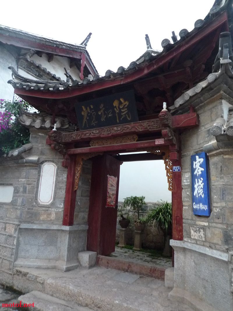 P1020750.jpg