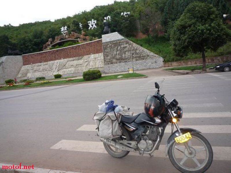 P1020690.jpg