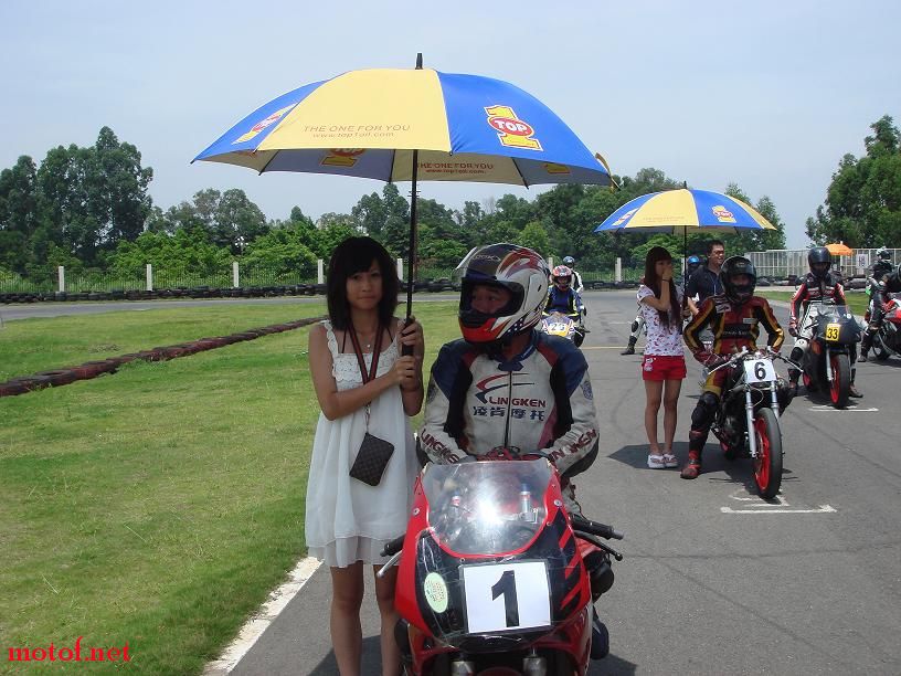 DSC03924.JPG
