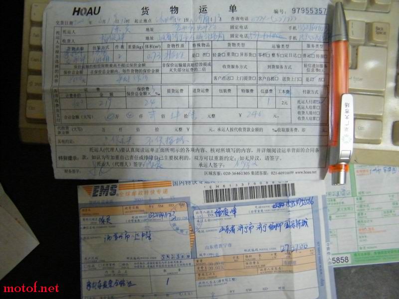 调整大小 DSCF0335.jpg