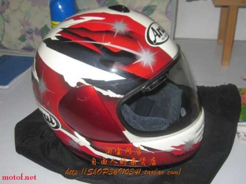 Arai