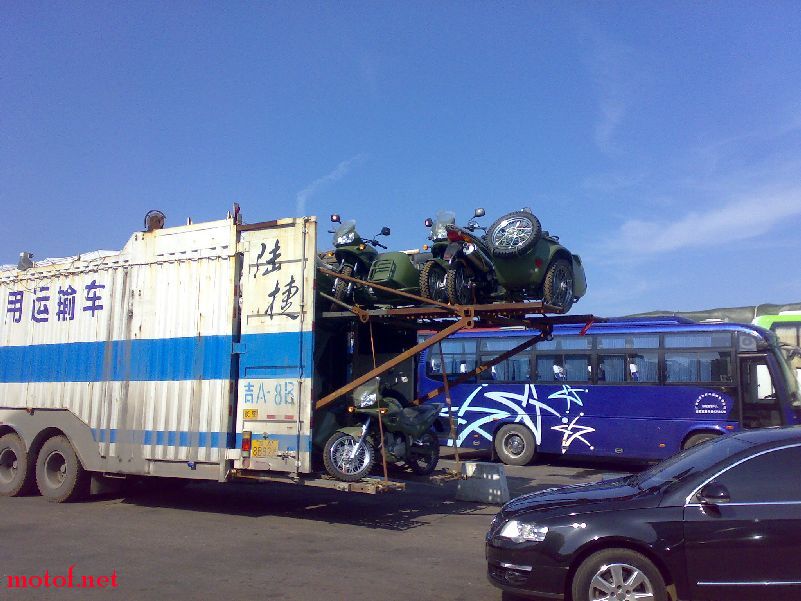 200908171289.jpg