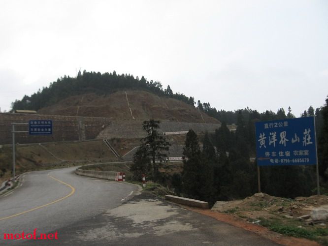 hsmoto_8_1445_532273e8e0e5ee8.jpg
