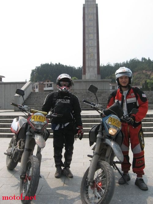 hsmoto_8_1445_869d854acdac3c7.jpg