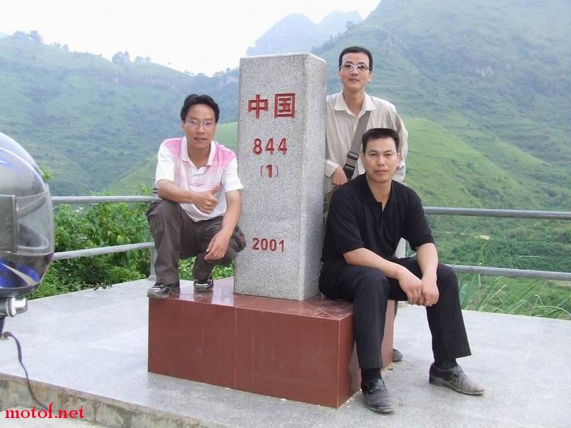DSCF9244.JPG