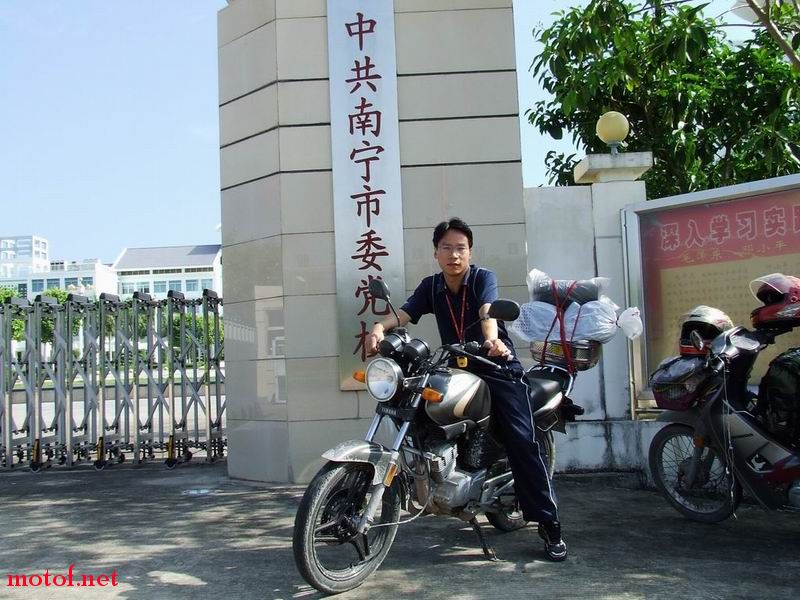 DSCF8694.JPG