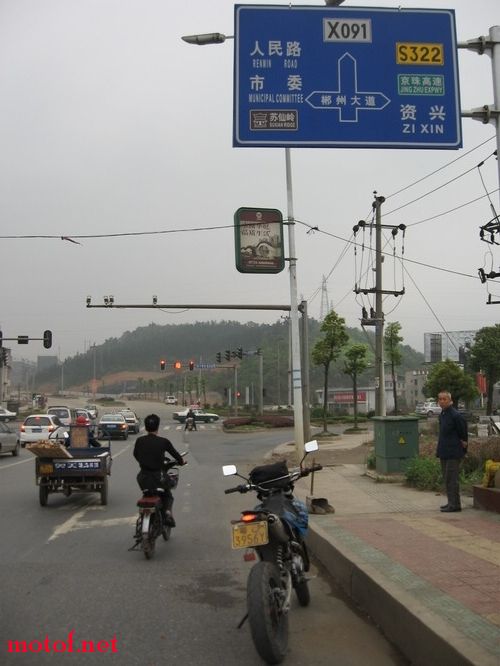 hsmoto_8_1445_6b6b3fbfd79c68f.jpg