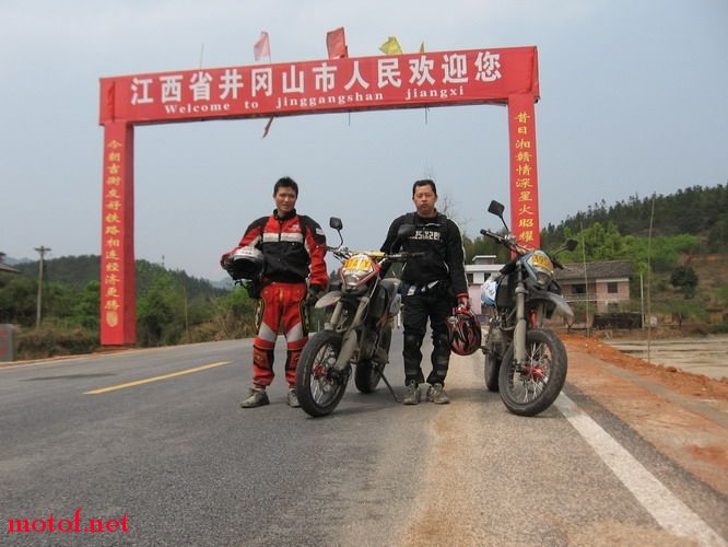 hsmoto_8_1445_5034c1009b203fd.jpg