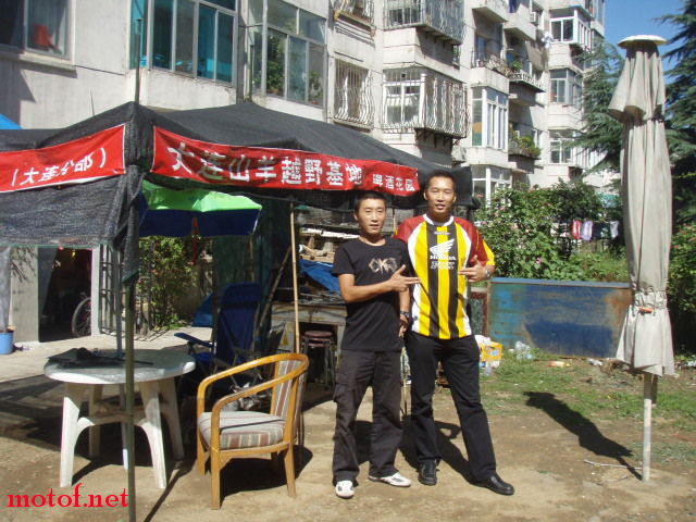 P8284815.JPG
