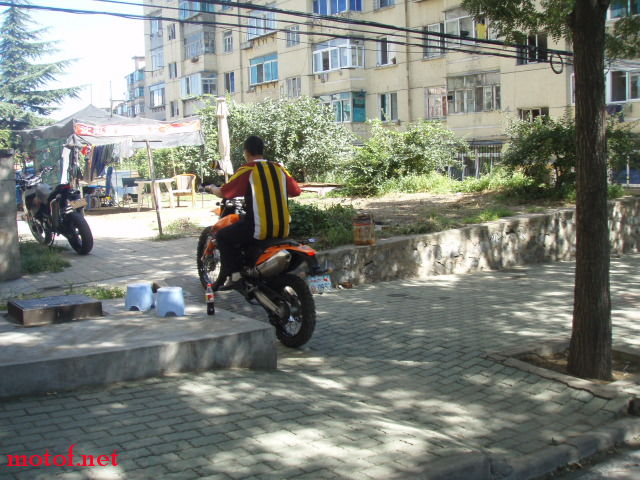P8284797.JPG