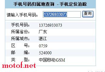 6DFD5FE8-371D-4491-B514-ED2D4E0F0069.jpg
