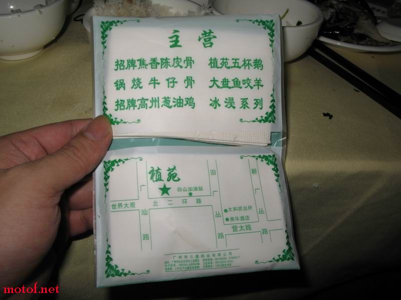 18.JPG