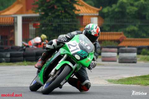 RG125