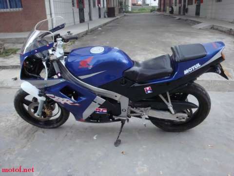 CBR250