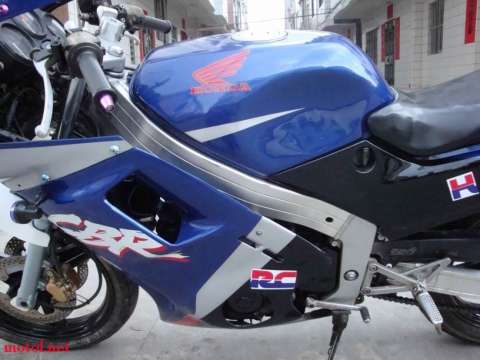 CBR2520