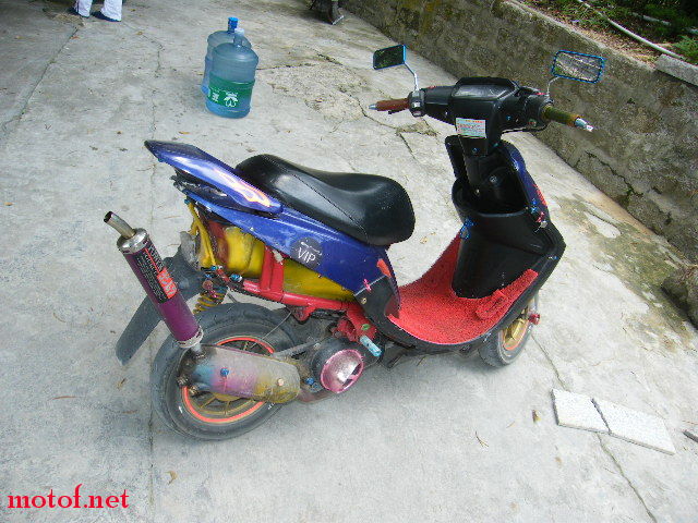 ZR