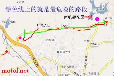 狮岭SHAN前大道路断.jpg