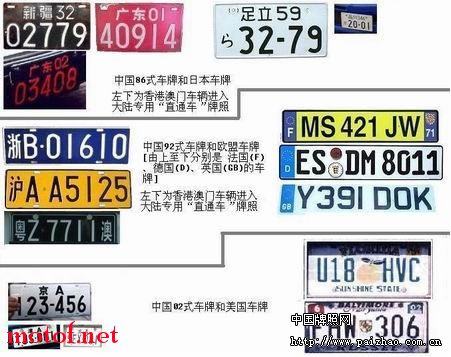 0123051405-0.jpg