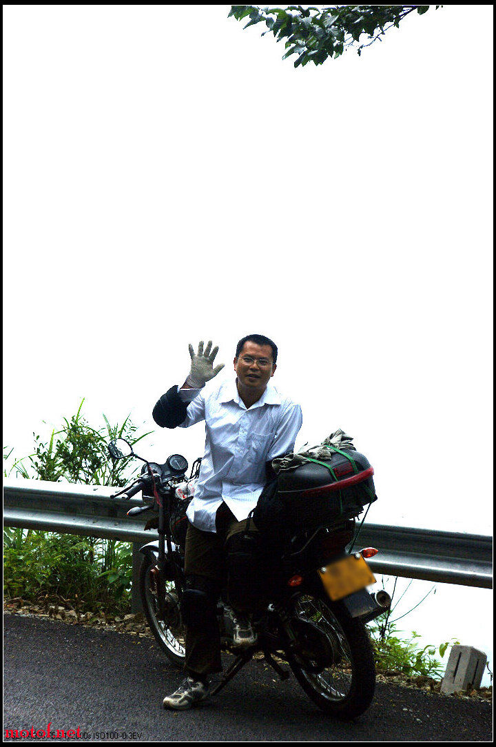 DSC07097.jpg