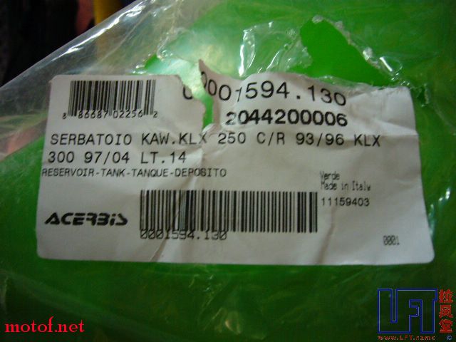 20076232313645204.jpg