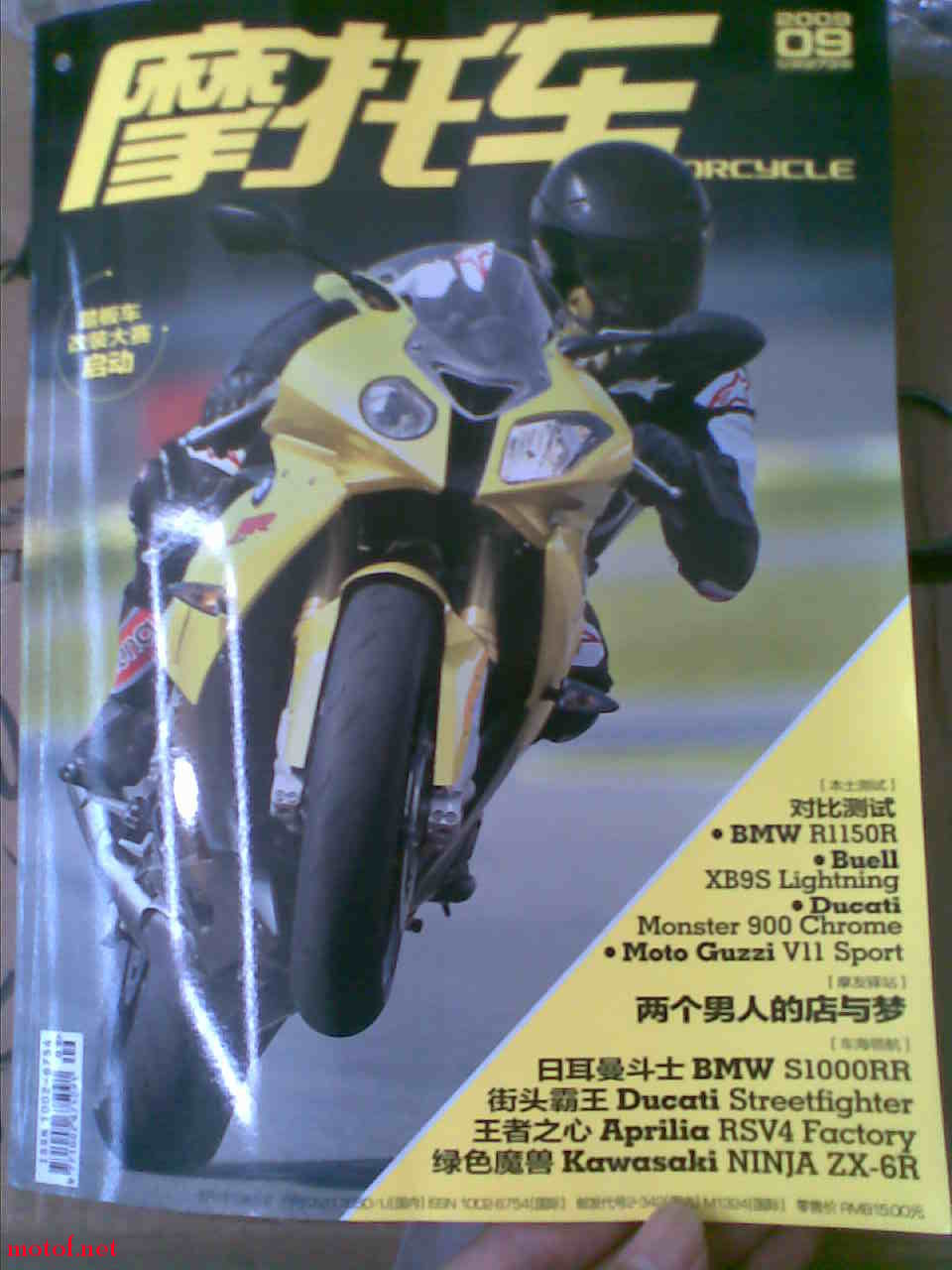 图像003.jpg