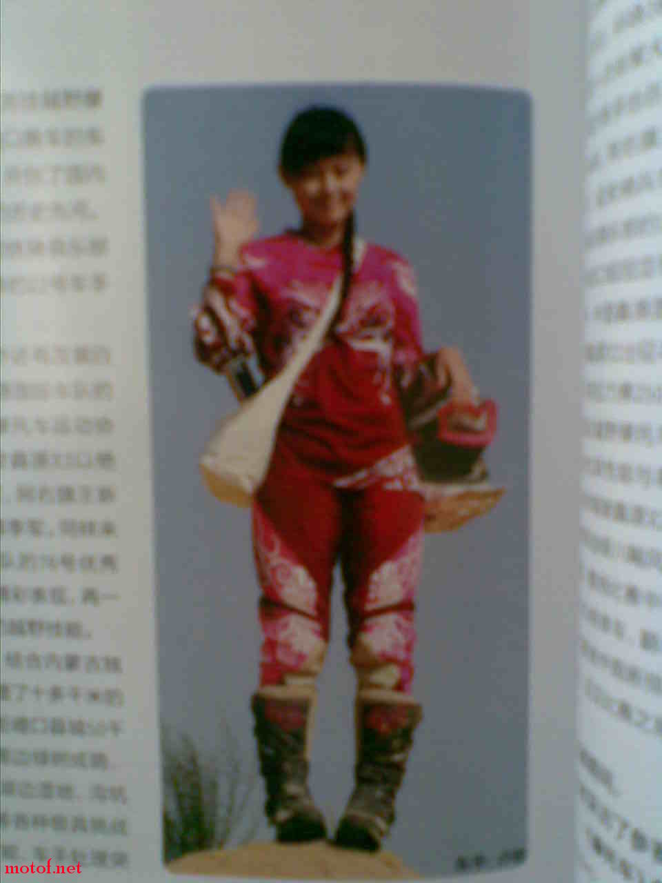 图像114.jpg