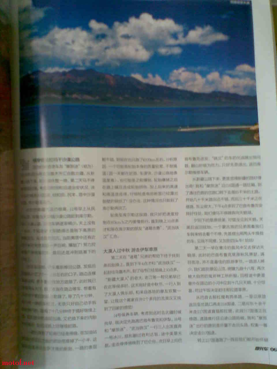 图像103.jpg