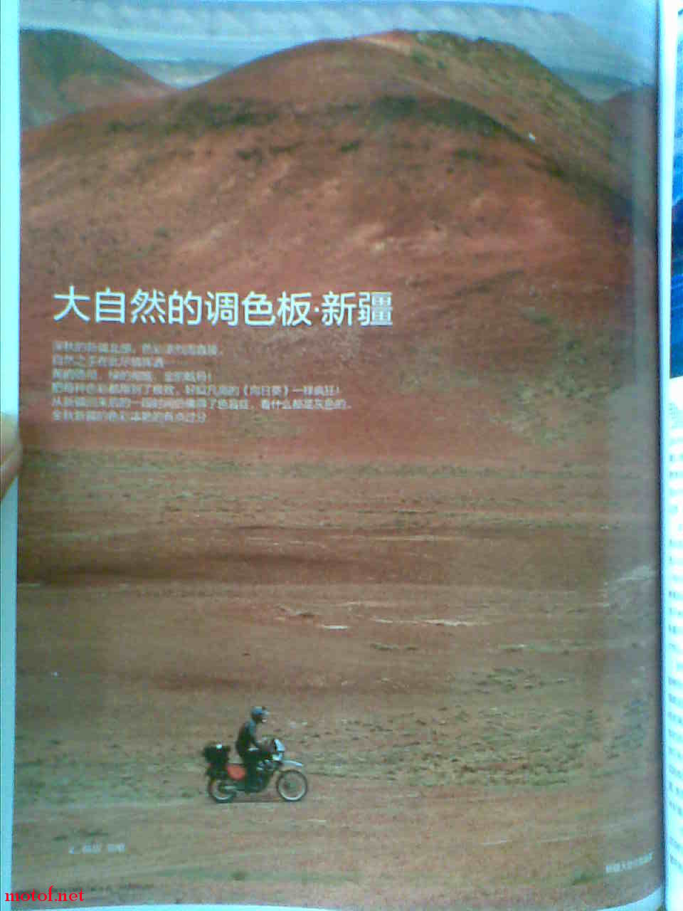 图像089.jpg