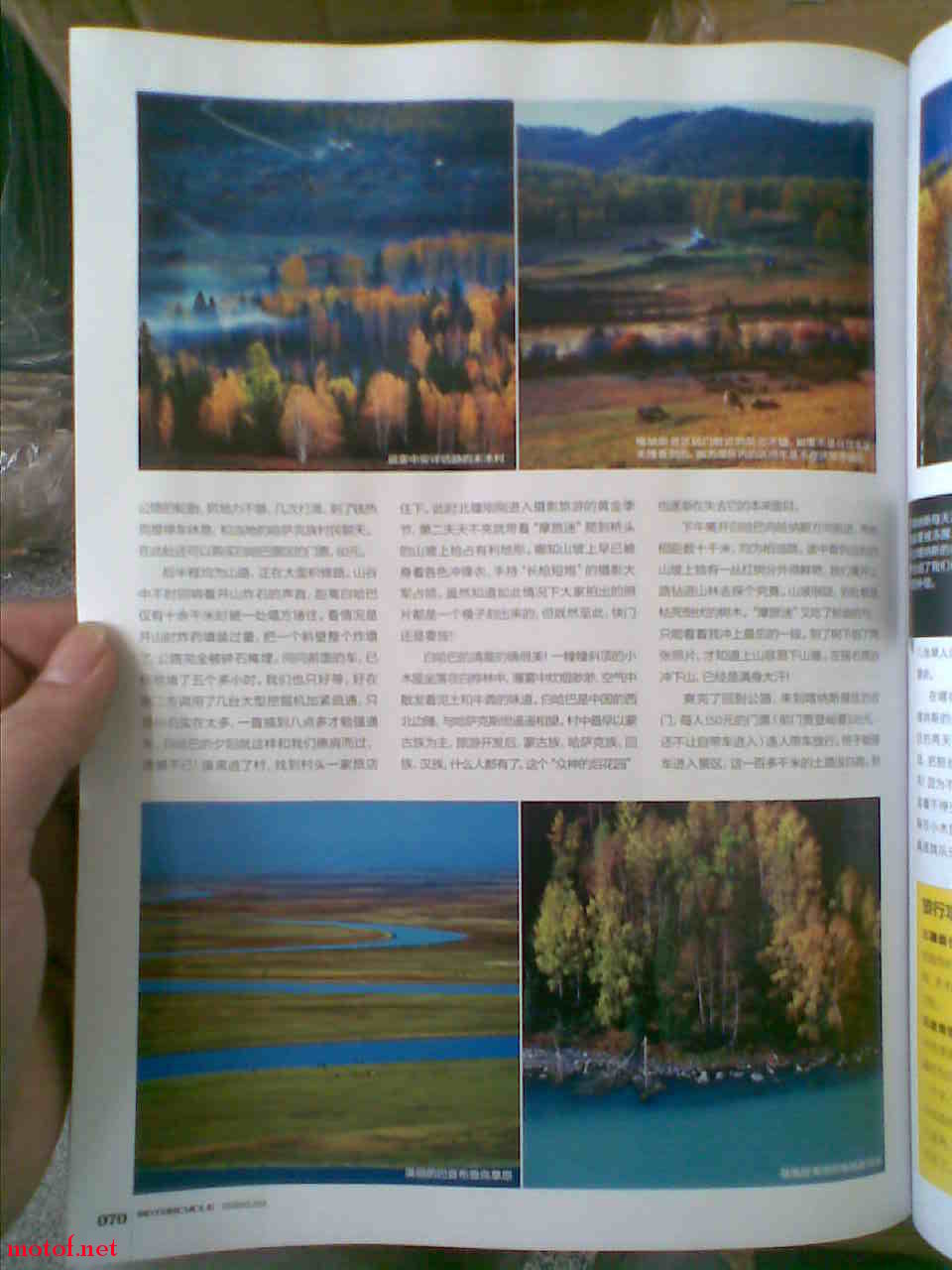 图像108.jpg