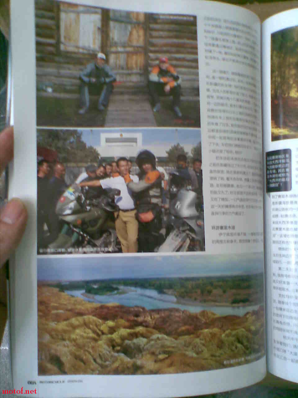 图像106.jpg