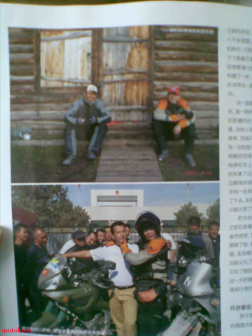 图像000.jpg
