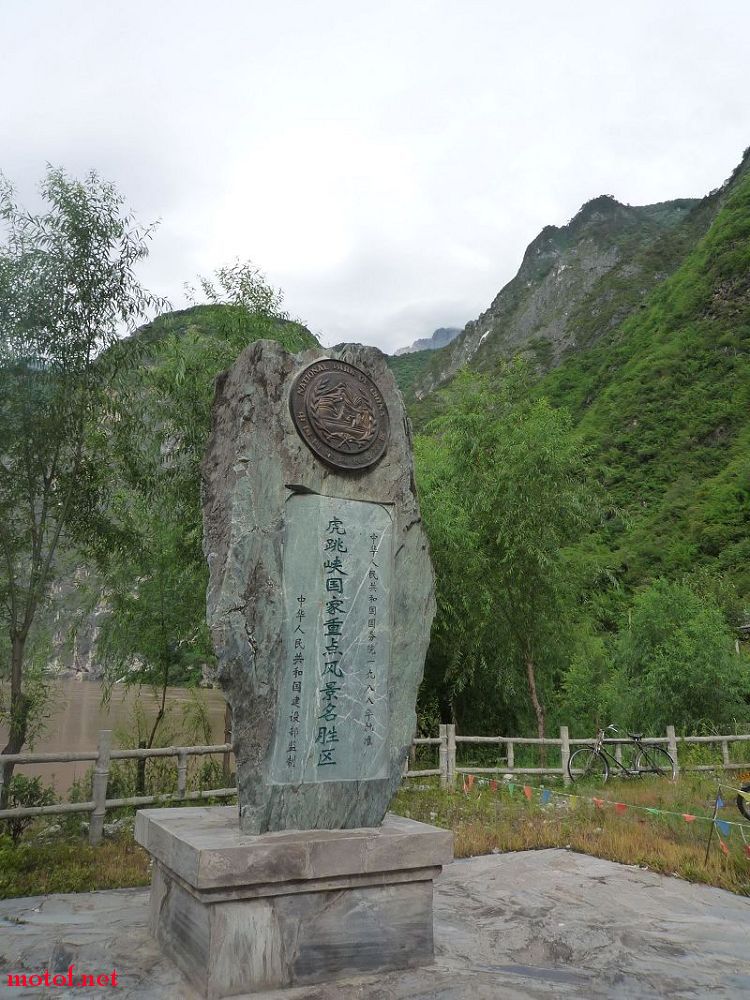 P1020935.jpg