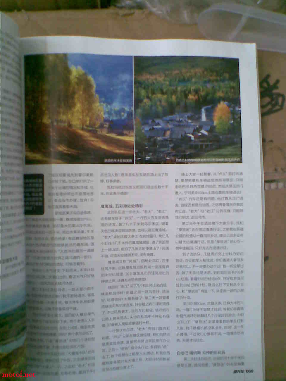 图像107.jpg