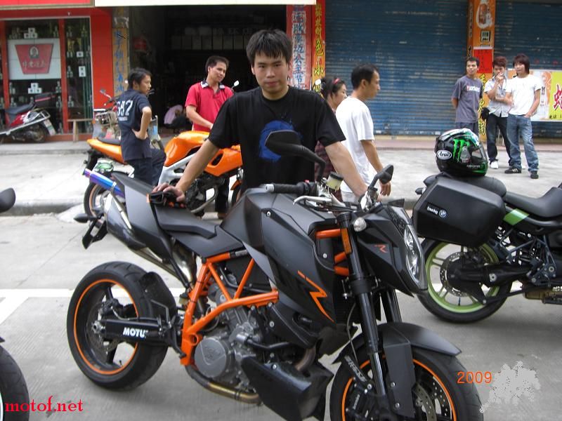 CIMG2971.JPG