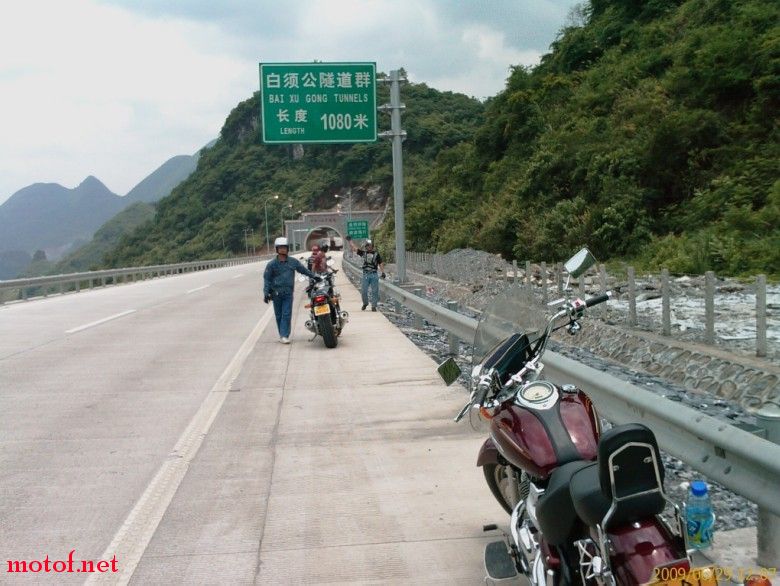 清连高速。。。正