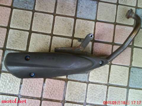 Fm29条烟通