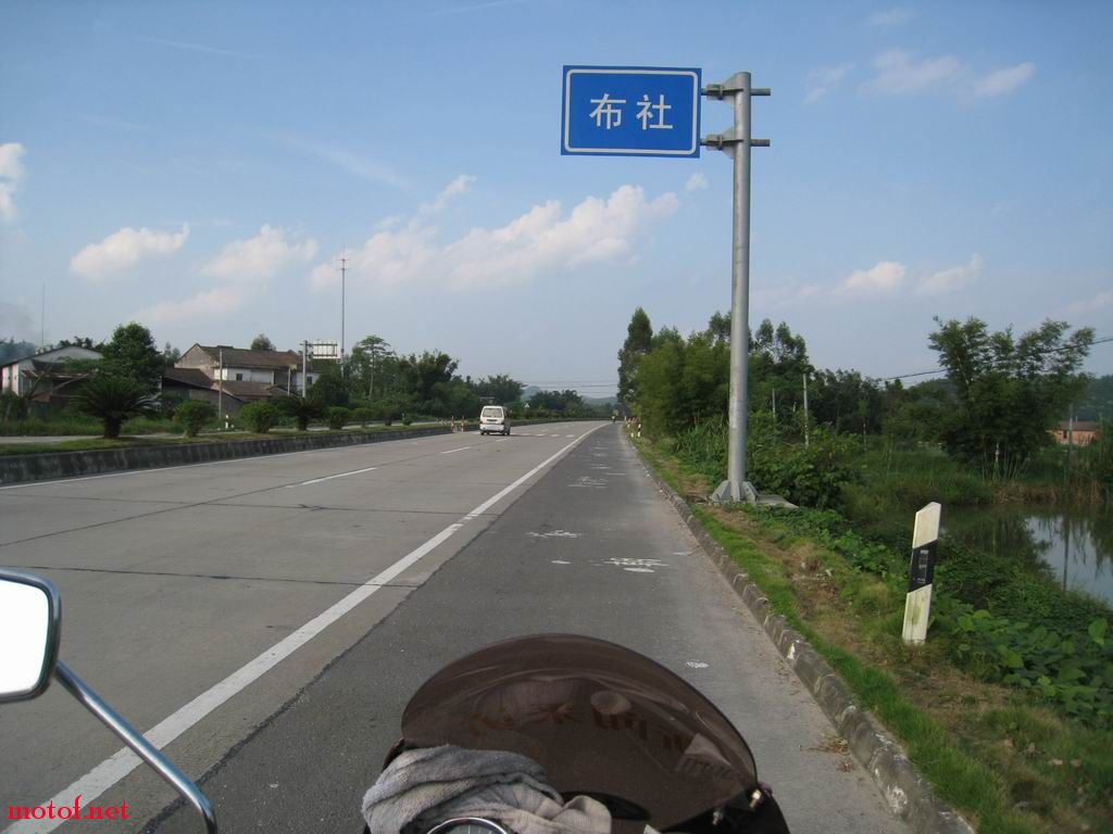 IMG_4093.JPG
