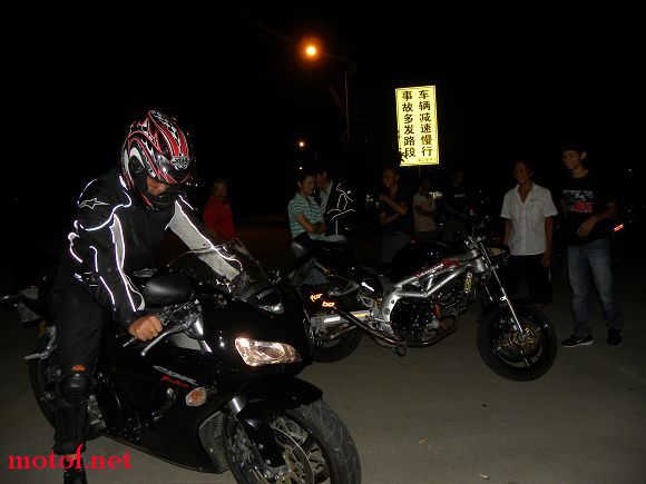 DSCN1225.JPG