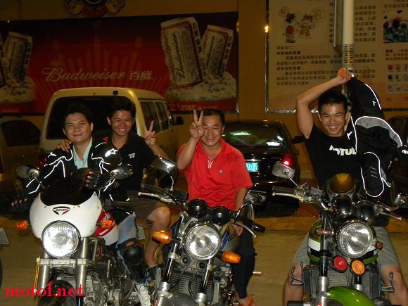 DSCN1253.JPG