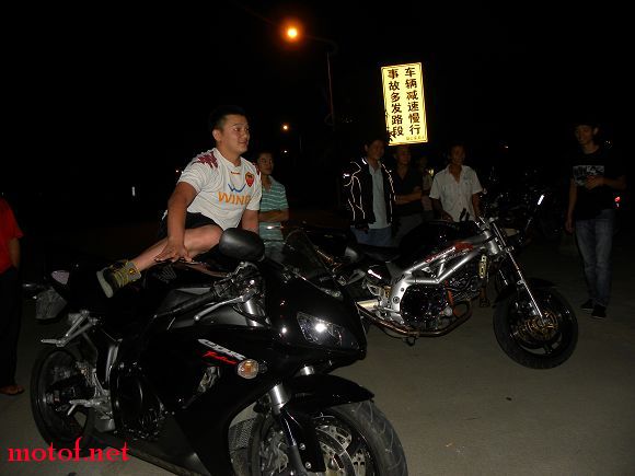 DSCN1224.JPG