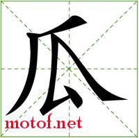 86d5bac22bbbb50c0ef47799.jpg