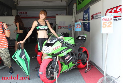 IMG_5864_调整大小.JPG