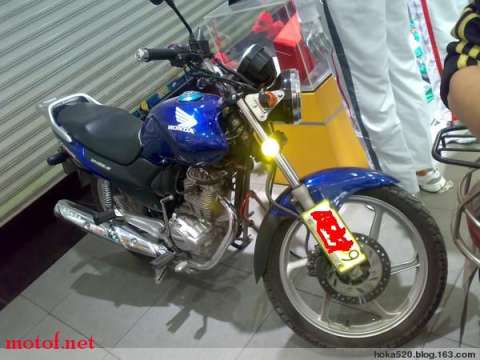 HONDA125