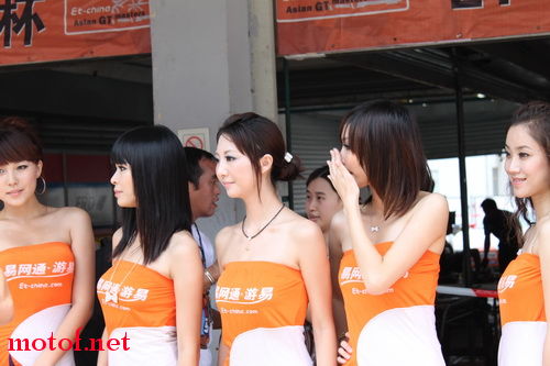 IMG_5886_调整大小.JPG