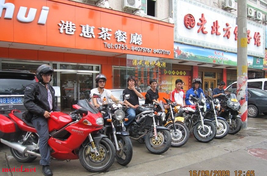 龙坪机动