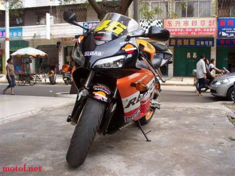CBR1000
